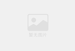 成武精准测漏水师傅的电话是多少？